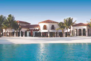 Beachfront Clubhouse